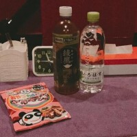 きょうもありがと～??
