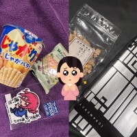ありがとう!!!!