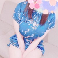 ユア