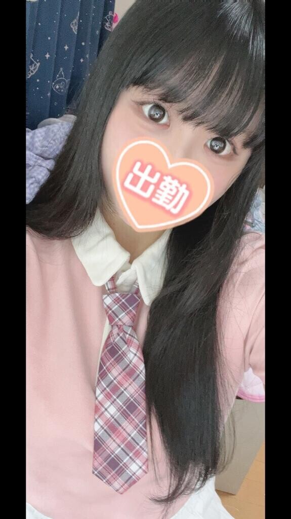 ?????継続?????