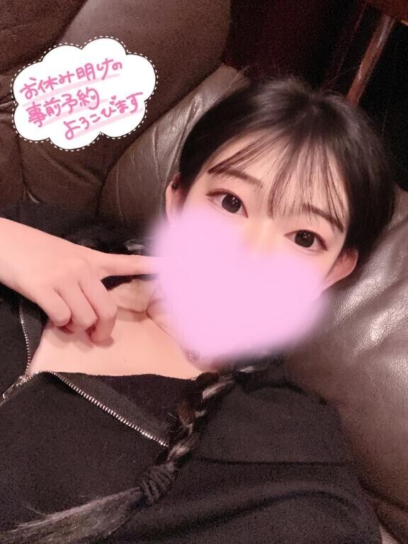 ?千葉向かってるよ?