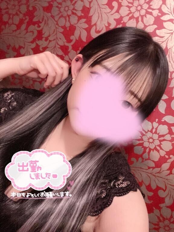 ??1日目出勤っ??
