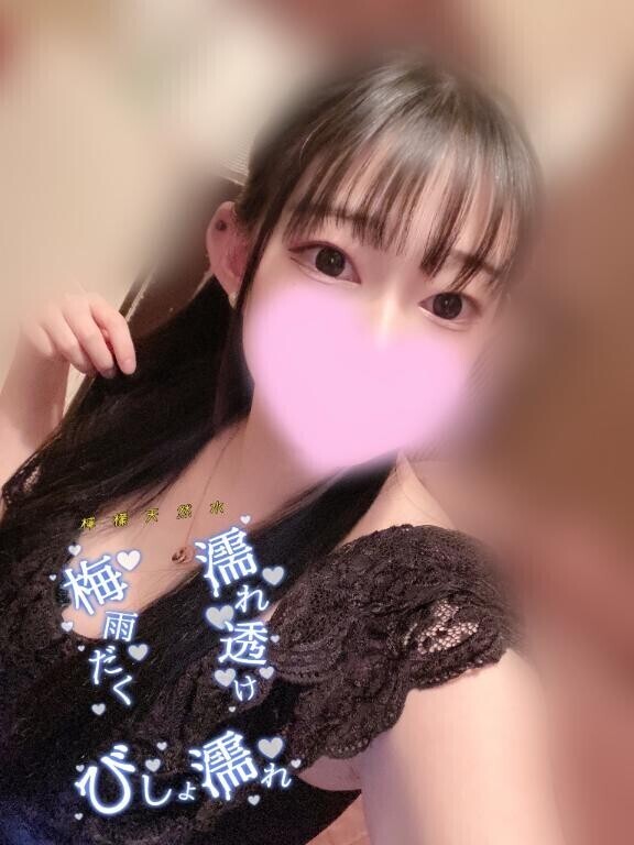 ??ムラムラが…止まらない！??
