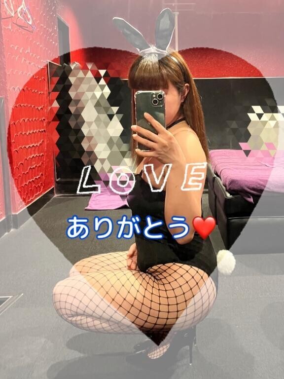 受付終了?