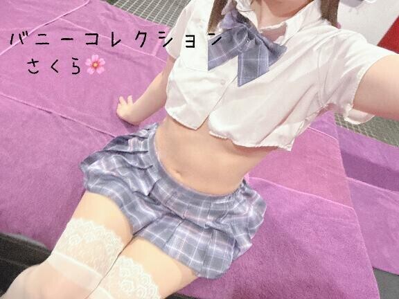 ?残り1枠?