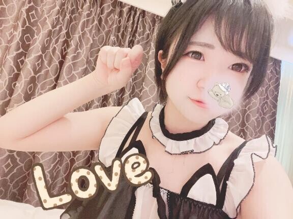 ?退勤しました?