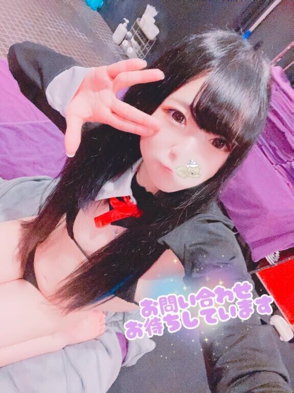 ?おはよう?