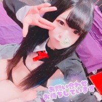 ?おはよう?