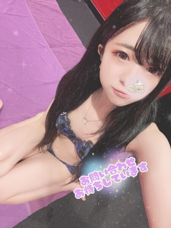 ?夜会えるのは?