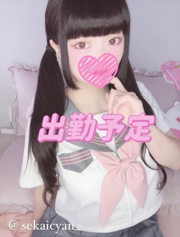 【8月シフト?】今週土曜追加出勤?
