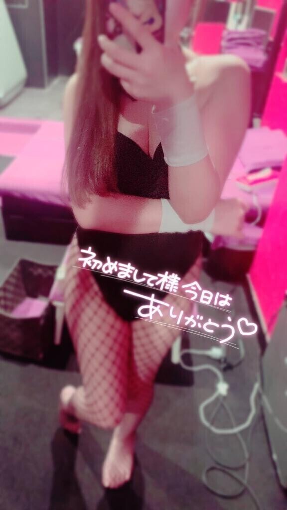 ?3日14時35分頃 Ｎ様