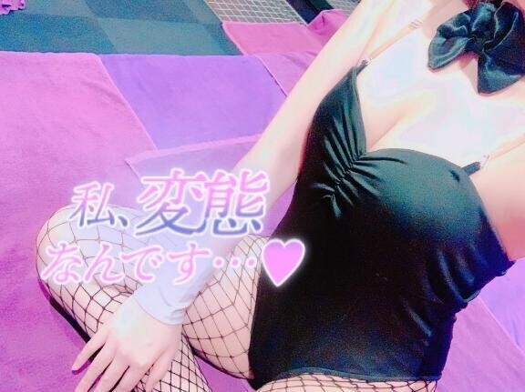 ?7時20分頃 Ｋ様?