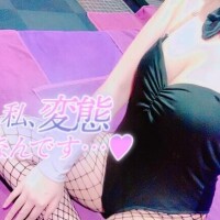 ?7時20分頃 Ｋ様?