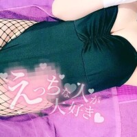 ?4日21時20分頃 Ｓ様?