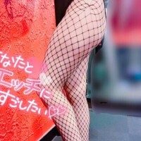 ?5日19時50分頃 Ｍ様?