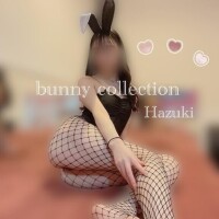 ?お願い??