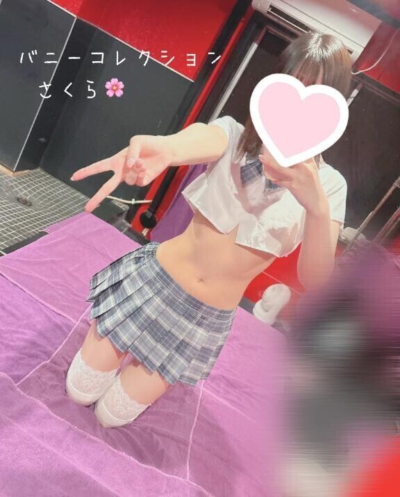 完売?