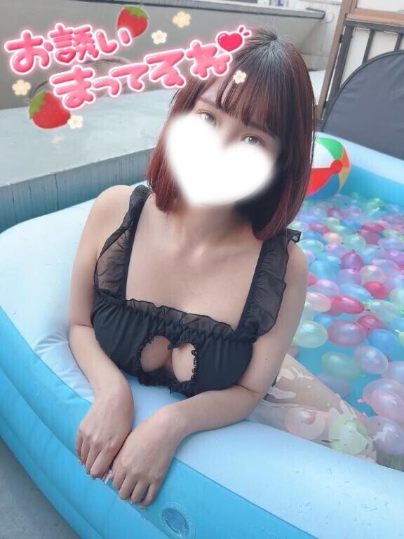 お休み中に?*°