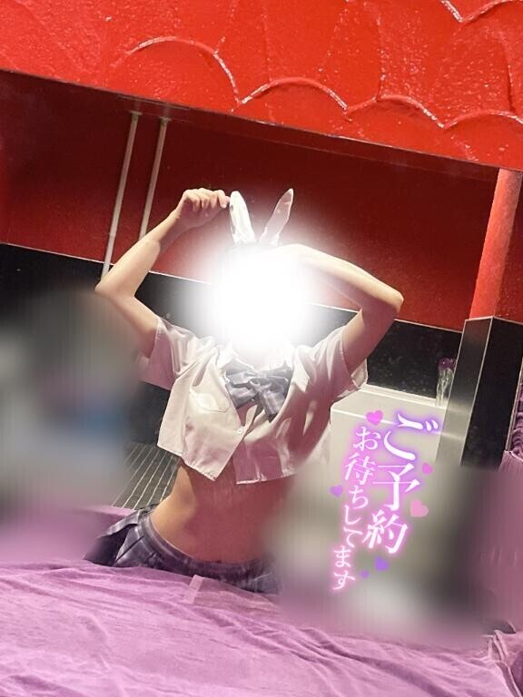 ぴょーん??