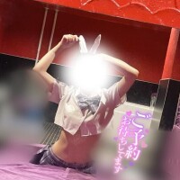 ぴょーん??