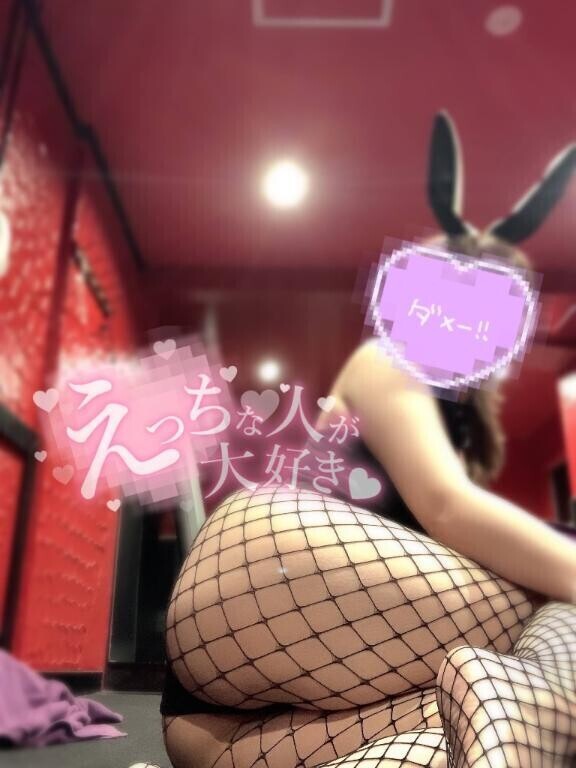 ?7日16時10分頃 Ｓ様?