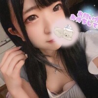 ?出勤します?