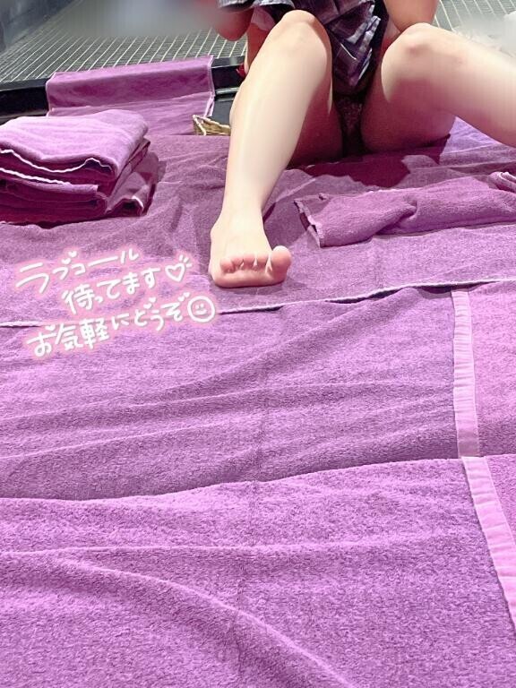 優しく責めて…？