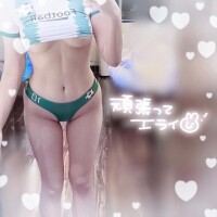 ?ックス