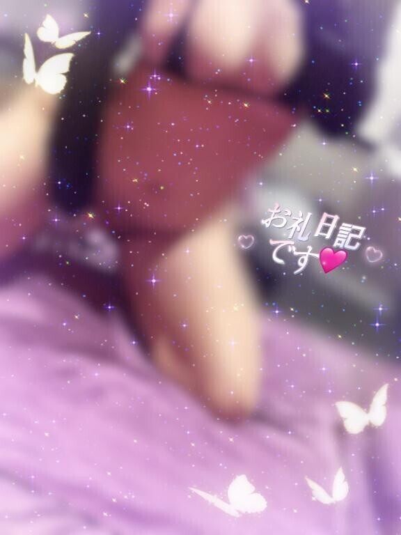 午前中ありがとう?
