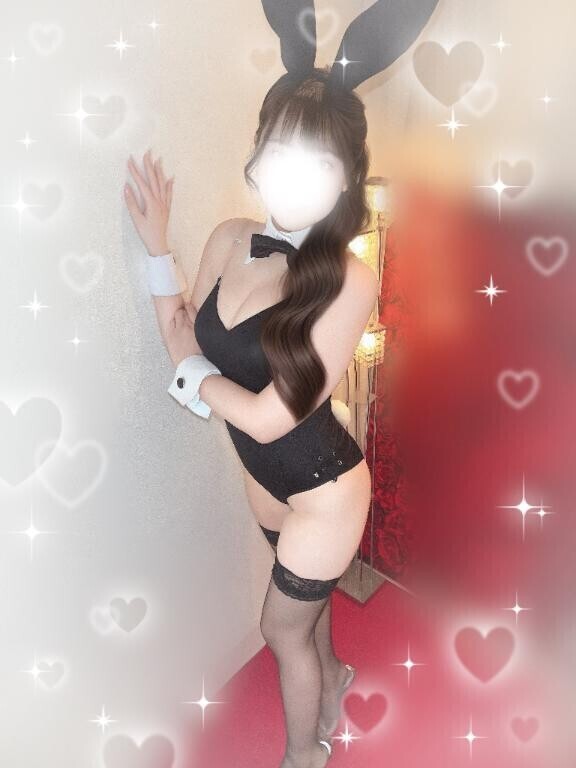 +?