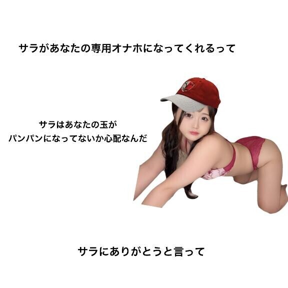 最新空き枠