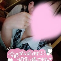 ??２日目出勤っ??