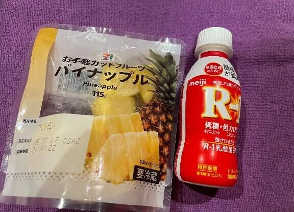笑顔たくさん??