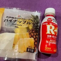 笑顔たくさん??