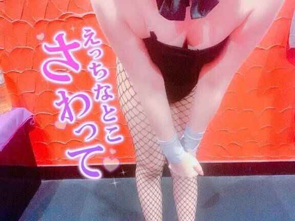 ?20日10時35分頃 Ｋ様?
