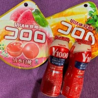 いっぱーい?