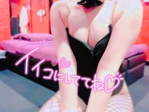 ?21日17時55分頃 Ｍ様?