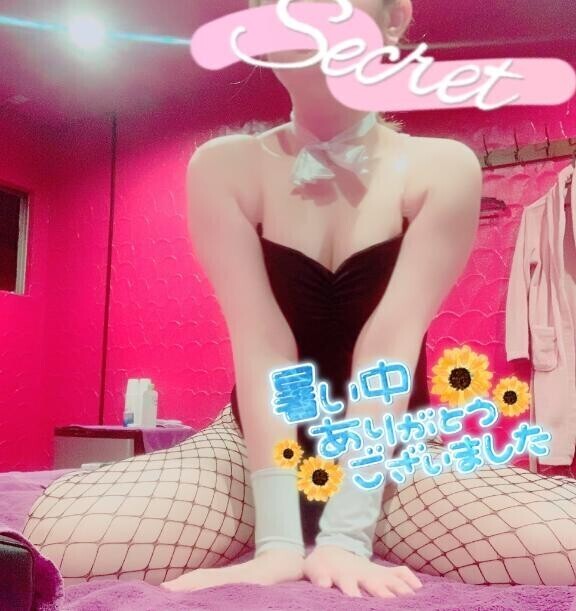 ?22日14時20分頃 Ｋ様?