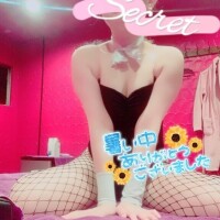 ?22日14時20分頃 Ｋ様?