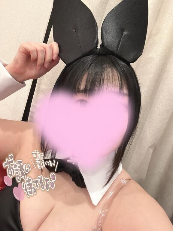 ??９日目出勤っ??