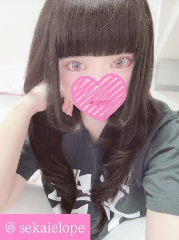 会えない間はどうしてる？