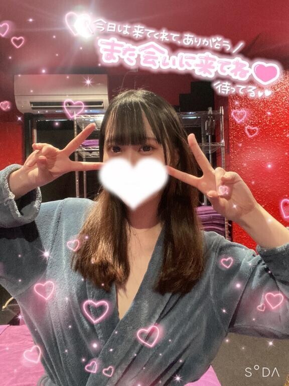ルンルン??