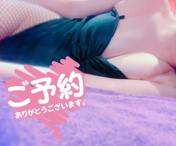 ?29日21時10分頃 Ｓ様?