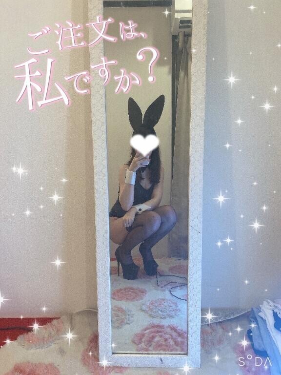 ご注文いかがですか？??