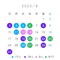 ニコ