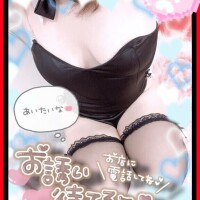ロア