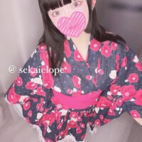 みてー??みてみてみてー????