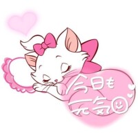 たーーーくさん?
