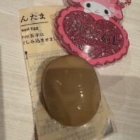 セカイ