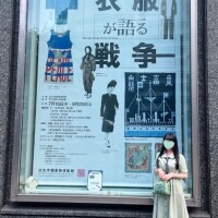 モモ